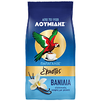 Λουμίδης Παπαγάλος Έκαστος Καφές με γεύση Βανίλια 90gr