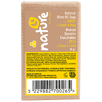 Nature Φυσικό Σαπούνι Ελαιολάδου Με Μέλι 50gr