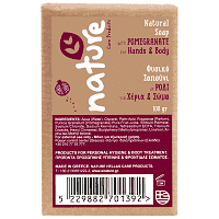 Nature Φυσικό Σαπούνι Με Ρόδι 100gr