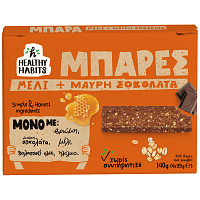 Healthy Habits Bars Μέλι Μαύρη Σοκολάτα 4τεμ 35gr