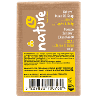 Nature Φυσικό Σαπούνι Ελαιολάδου Με Μέλι 100gr