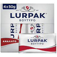 Lurpak Βούτυρο Mini Blocks 4x50gr