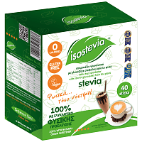 Isostevia Γλυκαντικό Με Στέβια 40 stick 80gr