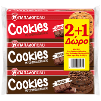 Παπαδοπούλου Cookies Με Κομμάτια Σοκολάτας 180gr 2+1 Δώρο
