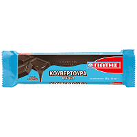 Γιώτης Κουβερτούρα Σε Πλάκα 125gr