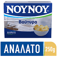 ΝΟΥΝΟΥ Βούτυρο Ανάλατο 250gr