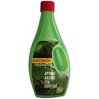 Kathrin Πευκοσμίνη 550ml