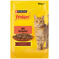 Friskies Γάτας με Βοδινό σε Σάλτσα 85gr