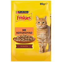 Friskies Γάτας με Κοτόπουλο σε Σάλτσα 85gr