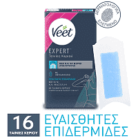 Veet Αποτριχωτικό Κρύο Κερί Μπικίνι Για Ευαίσθητη Επιδερμίδα 16τεμ