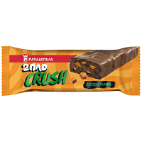 Παπαδοπούλου 2πλό Crush Αλατισμένη Καραμέλα 50gr