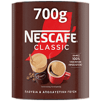 Nescafe Στιγμιαίος Καφές 700gr