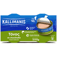 Kallimanis Tόνος Ελαιόλαδο 2x140gr