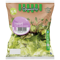 Φρεσκούλης Βιολογική Σαλάτα Ιταλική 200gr