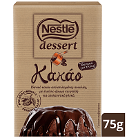 Nestle Dessert Κακάο 75gr