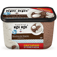 Κρι Κρι Heartmade Βανίλια - Κακάο 1.500gr 3lt