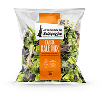 Βεζύρογλου Σαλάτα Kale Mix 130gr