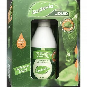 Isostevia Stevia Υγρή 60ml