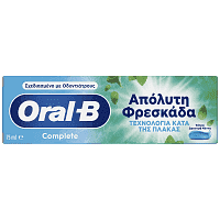 Oral b Οδοντόκρεμα Ultimate Fresh 75ml