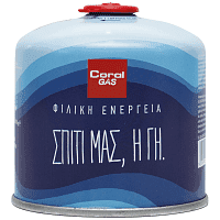 Coral Gas Φιάλη Yγραερίου Blue 500gr