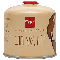 Coral Gas Φιάλη Yγραερίου Μπεζ 500gr