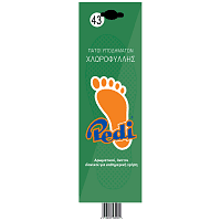 Pedi Πάτοι Υποδημάτων Χλωροφύλλης No 43