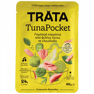 Trata Tuna Pocket Τόνο Σε Ελαιόλαδο 80gr (Στραγγ. Βάρος 72gr)