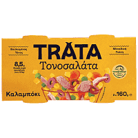 Τrata Τονοσαλάτα Καλαμπόκι 160gr 2τεμ