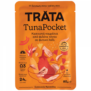Trata Tuna Pocket Τόνος Καπνιστός 80gr (Στραγ. Βάρος 72gr)