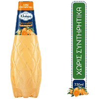 Κλιάφα Πορτοκαλάδα Pet 330ml