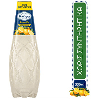 Κλιάφα Λεμονάδα Pet 330ml