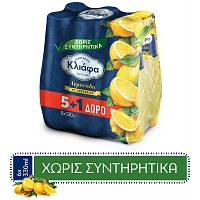 Κλιάφα Λεμονάδα Φιάλη 330ml (5+1 Δώρο)