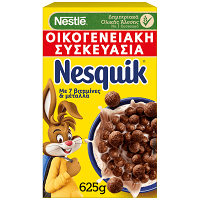 Nestle Δημητριακά Nesquik Με Σοκολάτα 625gr