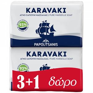 Karavaki Σαπούνι 125gr 3+1 Δώρο