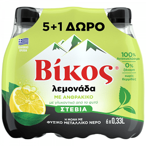 Βίκος Λεμονάδα Stevia 330ml 5+1 Δώρο