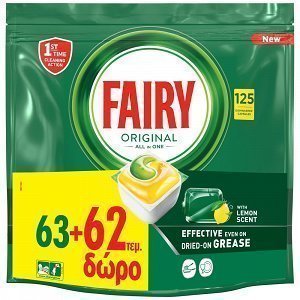 Fairy Κάψουλες Πλυντηρίου Πιάτων Λεμόνι (63+62 Δώρο)