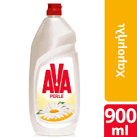 Ava Υγρό Πιάτων Perle Χαμομήλι 900ml