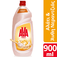 Ava Perle Υγρό Πιάτων Αλάτι & Άνθη Νερατζιάς 900ml