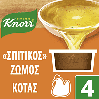 Knorr Σπιτικός Ζωμός Κότας Xωρίς Γλουτένη 4x28kg