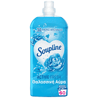 Soupline Μαλακτικό Συμπυκνωμένο Θαλασσινή Αύρα 60μεζ. 1,26lt