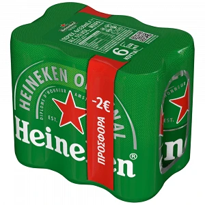 Heineken Μπίρα Κουτί 6x330ml -2,00€