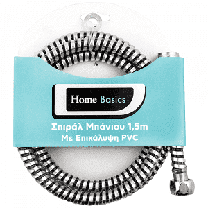 Home Basics Σπιράλ Μπάνιου 1.5m Με Επικάλυψη PVC