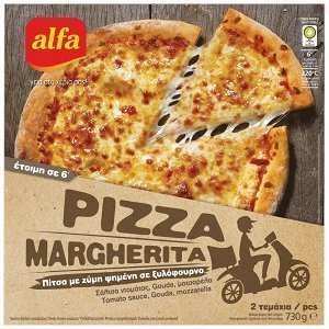 Alfa Πίτσα Margherita 2τεμ 730gr