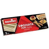 Kanaki Σφολιάτα Κατεψυγμένη 800gr