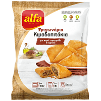 Alfa Τριγωνάρια Κιμαδoπιτάκια Κατεψυγμένα 450gr