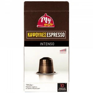 My Gusto Κάψουλες Espresso Intenso 10τεμ 52gr