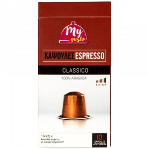 My Gusto Κάψουλες Espresso Classico 10τεμ 52gr