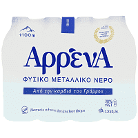 Arrena Φυσικό Μεταλλικό Νερό 12x500ml