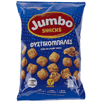 Jumbo Φυστικόμπαλες 85gr