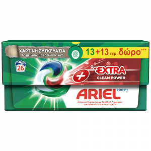 Ariel All In 1 Απορρυπαντικό Πλ. Ρούχων Κάψουλες Extra Clean 13τεμ+13τεμ Δώρο